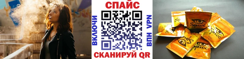 Бутират бутик  Купить  Минеральные Воды 