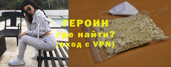 ГАЛЛЮЦИНОГЕННЫЕ ГРИБЫ Каменка