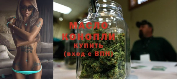 альфа пвп Каменск-Шахтинский
