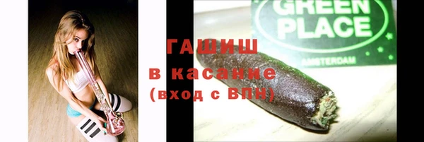 альфа пвп Каменск-Шахтинский
