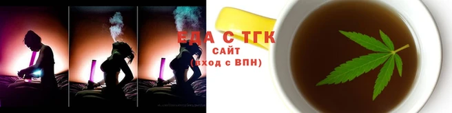кокаин премиум Каменногорск