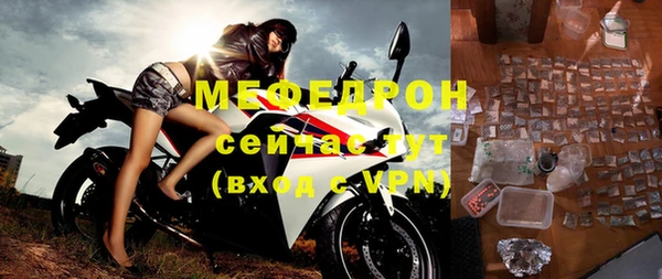 ГАЛЛЮЦИНОГЕННЫЕ ГРИБЫ Каменка